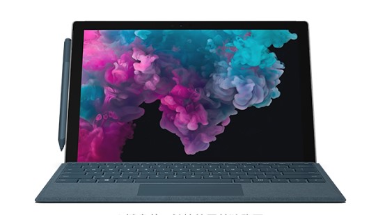 华龙从 Mac 切换到 Microsoft Surface